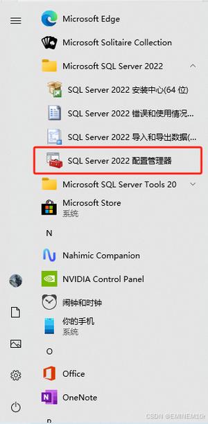 php到底怎么连接access数据库「webconfig配置数据库」 建站教程 php到底怎么连接access数据库「webconfig配置数据库」 php到底怎么连接access数据库「webconfig配置数据库」 建站教程