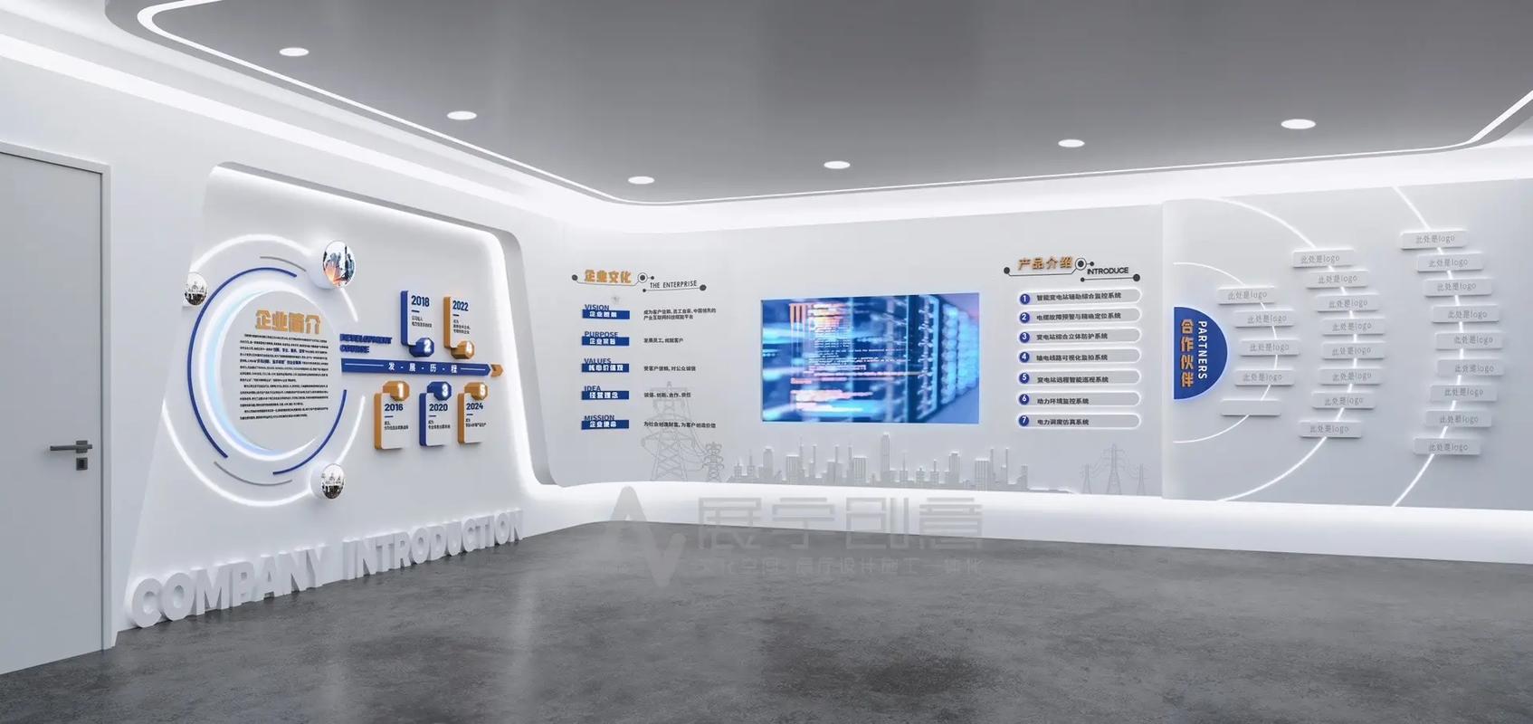 打造现代化展厅会展网站,创新设计，提升企业品牌形象 打造现代化展厅会展网站,创新设计，提升企业品牌形象 SEO教程