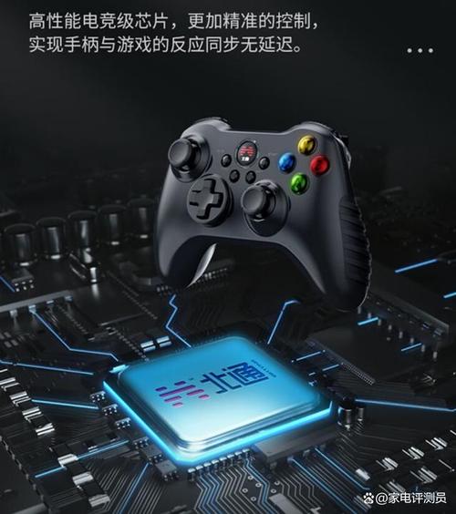 打造精准体验,手柄校准网站的构建与应用 打造精准体验,手柄校准网站的构建与应用 友链在线