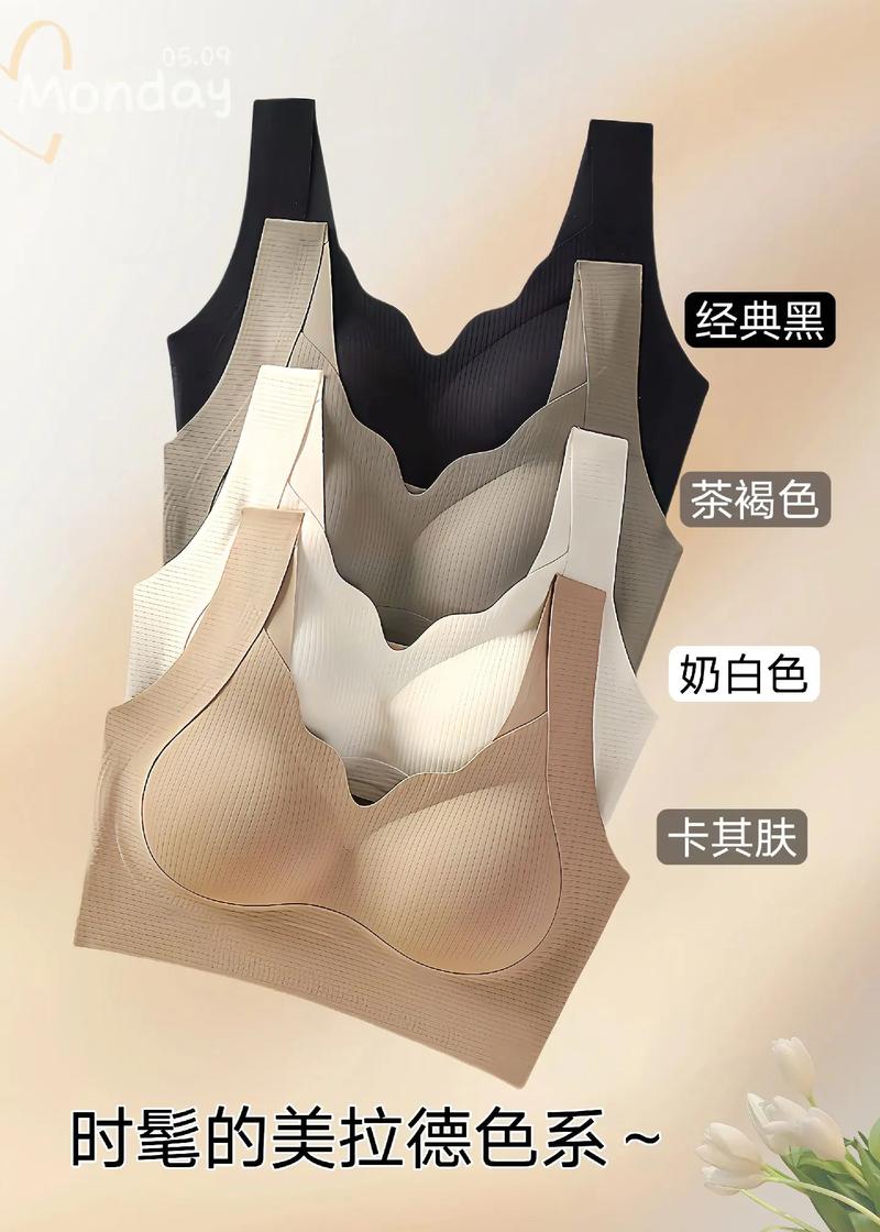 打造舒适体验，内衣网站设计要点全分析 打造舒适体验，内衣网站设计要点全分析 建站教程