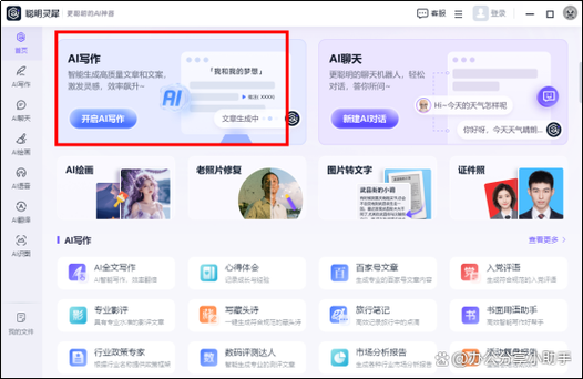打造高效便捷的相册管理网站,设计理念与方法分享 服务器/数据库 打造高效便捷的相册管理网站,设计理念与方法分享 打造高效便捷的相册管理网站,设计理念与方法分享 服务器/数据库