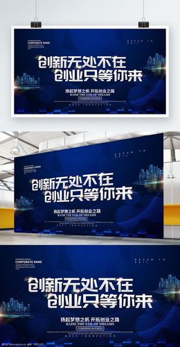 打造高端素材网站,内容为王，创新为魂 打造高端素材网站,内容为王，创新为魂 服务器/数据库