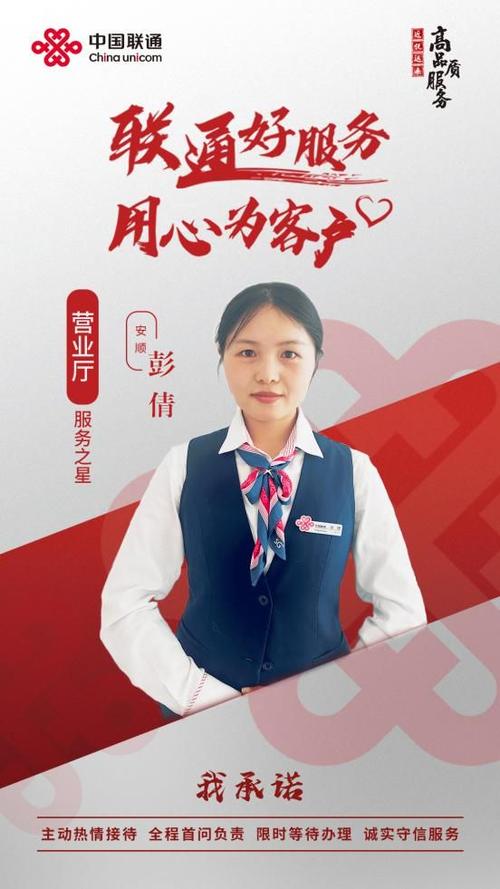 捷信客服网站,构建优质服务体验的典范 服务器/数据库 捷信客服网站,构建优质服务体验的典范 捷信客服网站,构建优质服务体验的典范 服务器/数据库