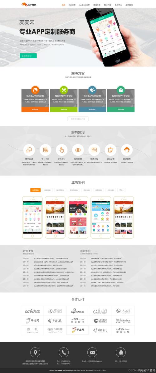 html+css网页设计连数据库吗「web中配置数据库连接不上」 html+css网页设计连数据库吗「web中配置数据库连接不上」 友链在线