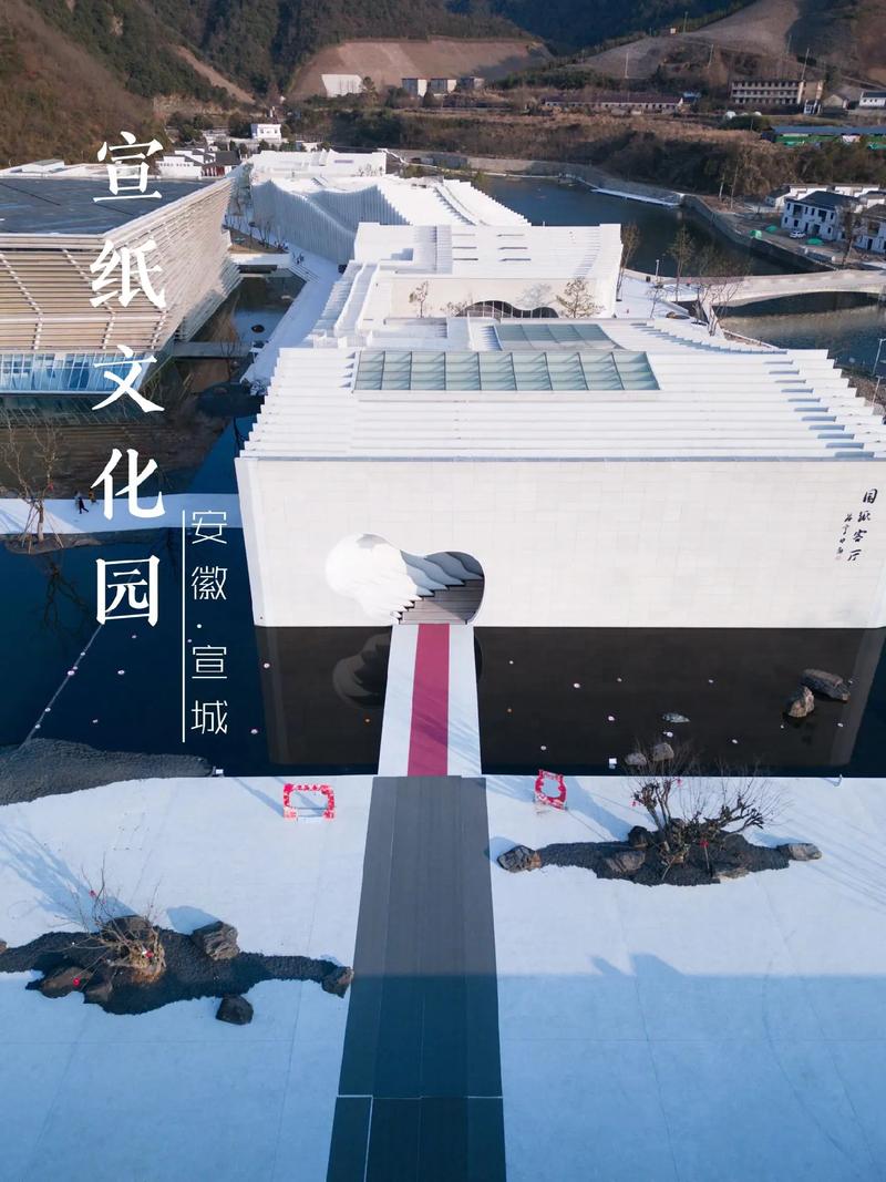 探寻宣纸之美,传承千年的东方艺术瑰宝 探寻宣纸之美,传承千年的东方艺术瑰宝 SEO教程
