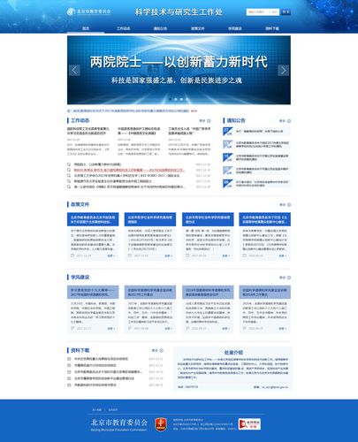 探析传设计资料网站,设计领域的知识宝库 探析传设计资料网站,设计领域的知识宝库 WordPress教程