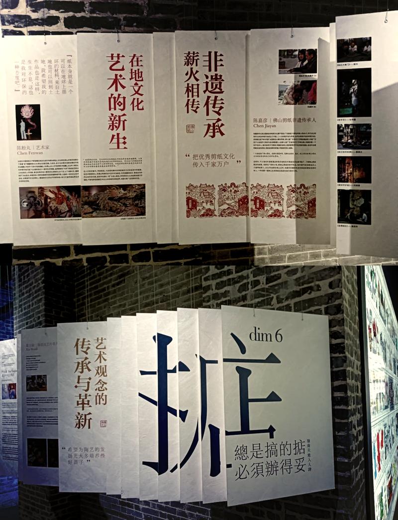 探秘网络新天地,爬墙后的网站设计介绍 探秘网络新天地,爬墙后的网站设计介绍 Web前端