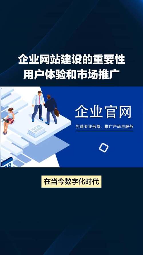 探索数字化时代下的网站功能与设计_打造高效、用户体验至上的平台 Web前端 探索数字化时代下的网站功能与设计_打造高效、用户体验至上的平台 探索数字化时代下的网站功能与设计_打造高效、用户体验至上的平台 Web前端