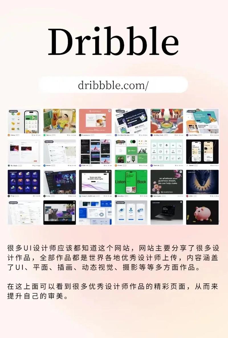 探索美术UI设计网站,美学与技术的完美融合 服务器/数据库 探索美术UI设计网站,美学与技术的完美融合 探索美术UI设计网站,美学与技术的完美融合 服务器/数据库