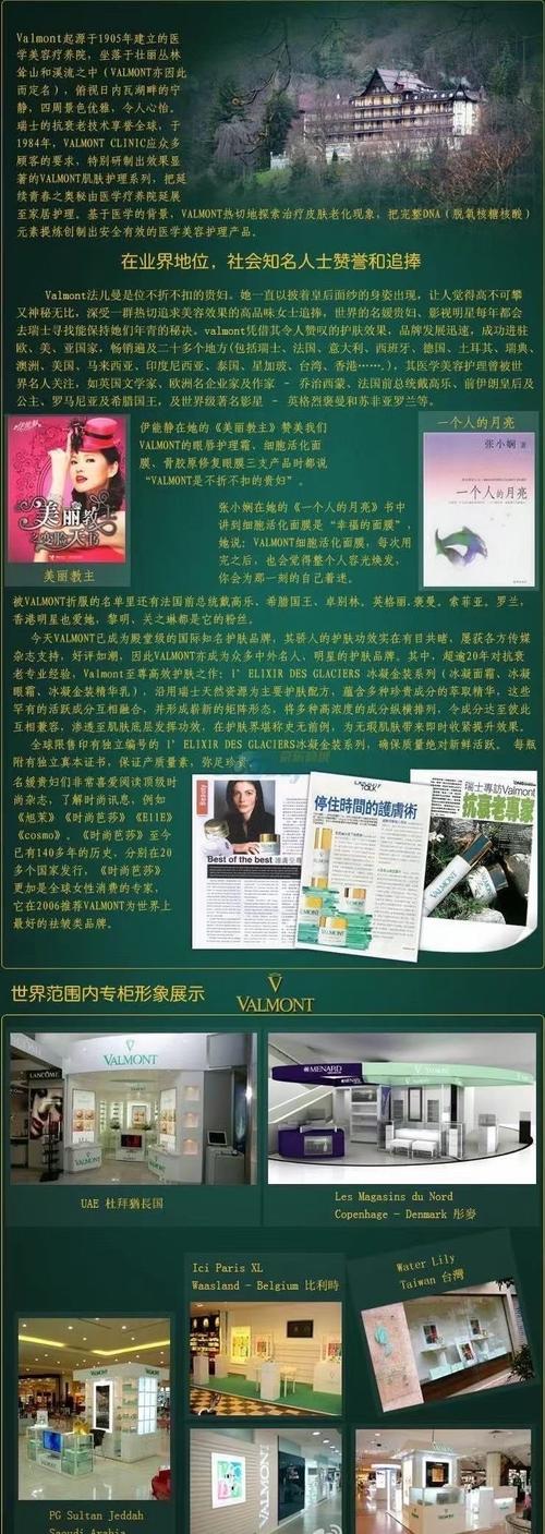 探索香港搜索网站的奥秘,功能、特色与优势 探索香港搜索网站的奥秘,功能、特色与优势 友链在线