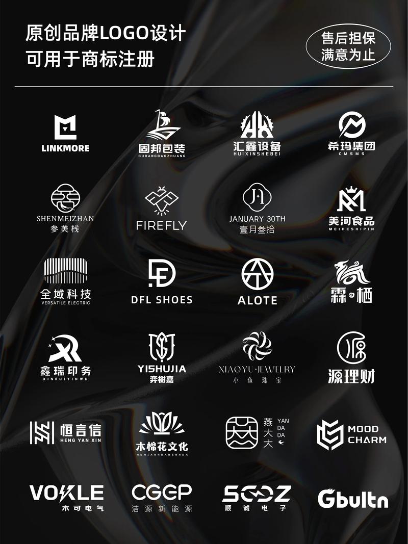 搜索引擎标志设计,品牌形象的灵魂与视觉语言的魅力 搜索引擎标志设计,品牌形象的灵魂与视觉语言的魅力 建站教程