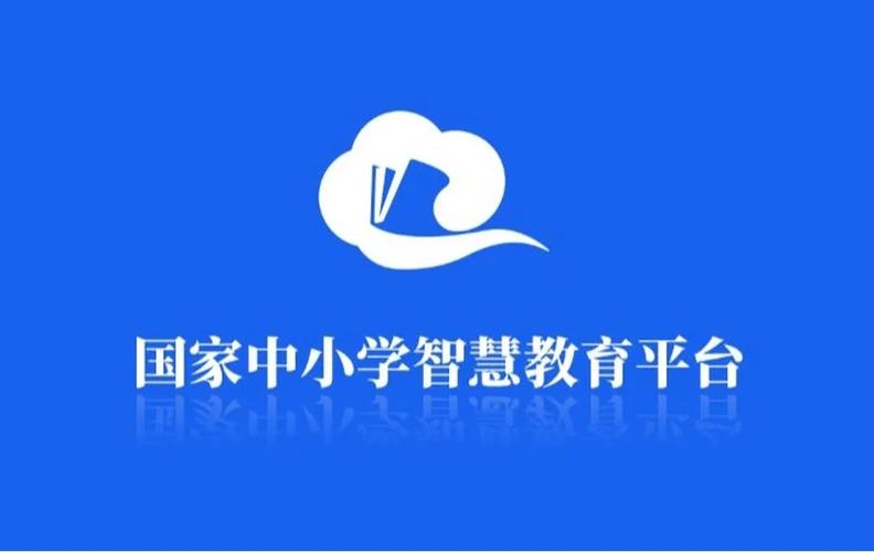 教学创新网站,开启智慧教育新时代的钥匙 教学创新网站,开启智慧教育新时代的钥匙 建站教程