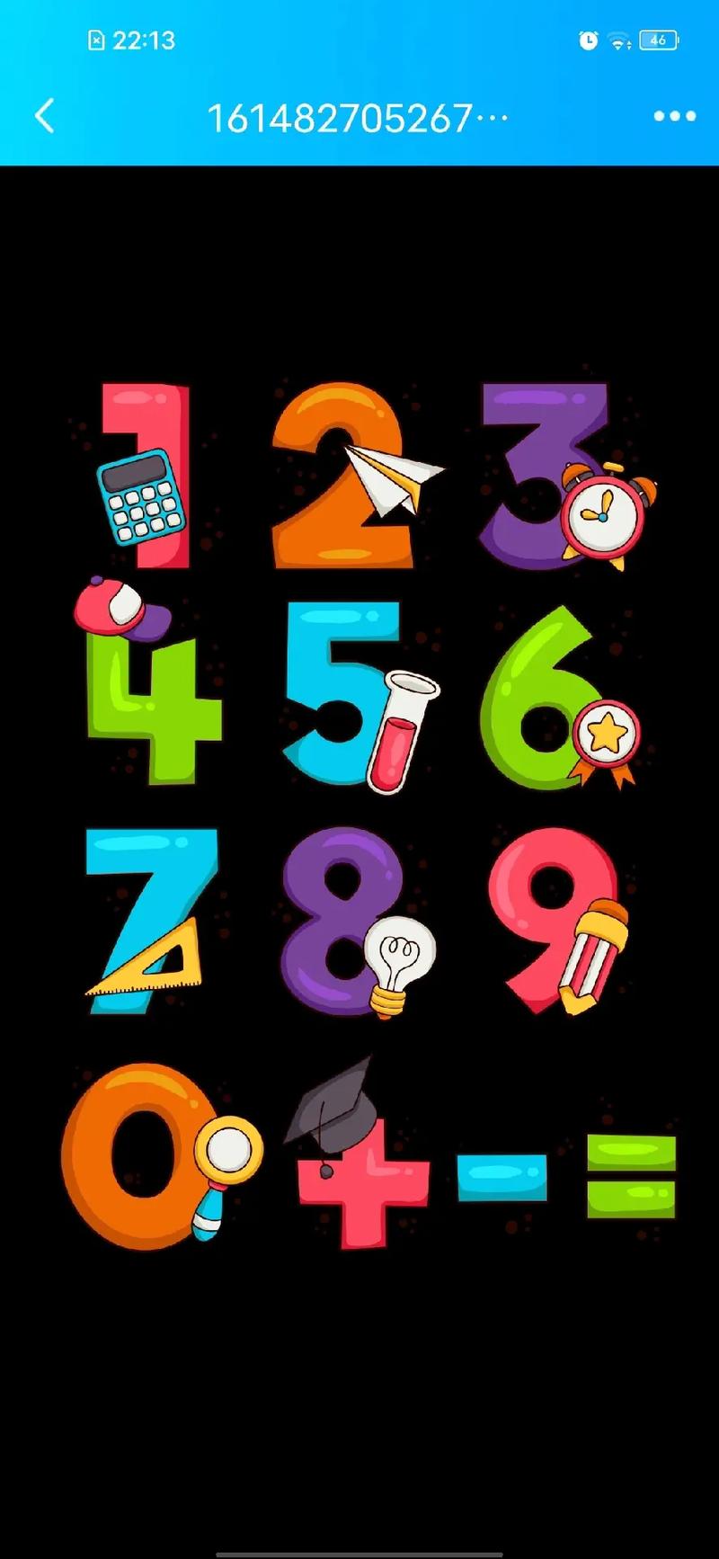 数字乐园,介绍娱乐网站设计素材的魔法世界 数字乐园,介绍娱乐网站设计素材的魔法世界 Web前端