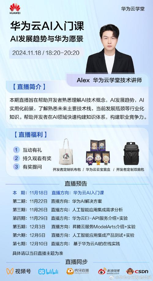 数字浪潮下的财经网站设计,布局与艺术交融的智慧之旅 数字浪潮下的财经网站设计,布局与艺术交融的智慧之旅 友链在线