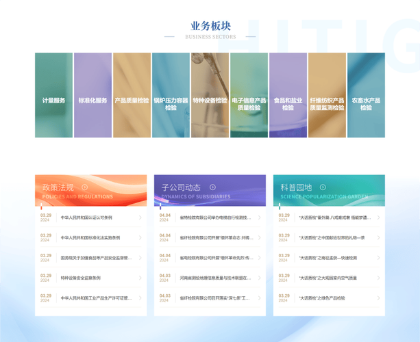 新思路引领网站设计潮流,重塑用户体验 Web前端 新思路引领网站设计潮流,重塑用户体验 新思路引领网站设计潮流,重塑用户体验 Web前端