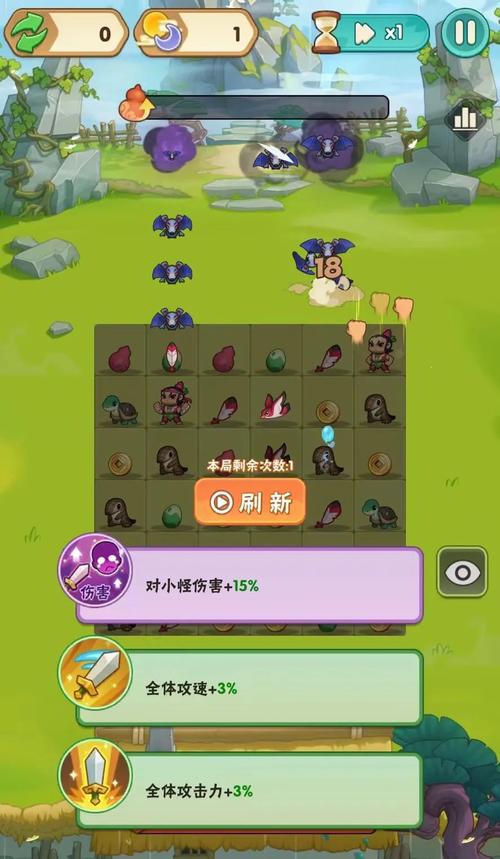 昌吉游戏网站,打造绿色健康游戏环境,助力青少年健康成长 建站教程 昌吉游戏网站,打造绿色健康游戏环境,助力青少年健康成长 昌吉游戏网站,打造绿色健康游戏环境,助力青少年健康成长 建站教程