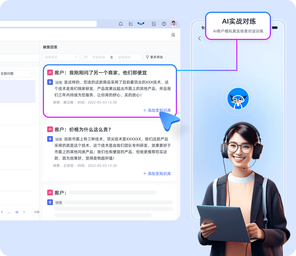 株洲网站设计,性价比之选，助力企业腾飞 株洲网站设计,性价比之选，助力企业腾飞 Web前端