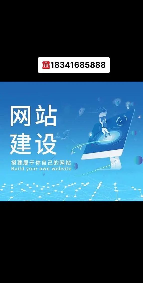 济南网站设计,打造地域特色，引领城市信息化潮流 济南网站设计,打造地域特色，引领城市信息化潮流 服务器/数据库
