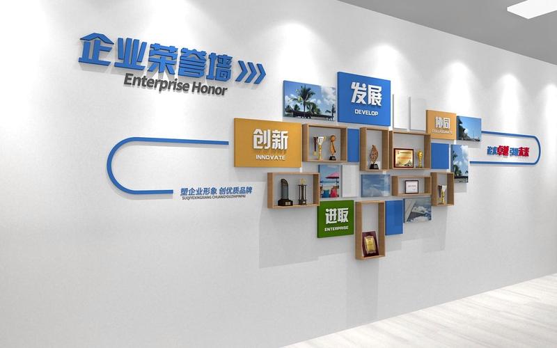 海写设计公司,创新引领未来，打造卓越设计品牌 海写设计公司,创新引领未来，打造卓越设计品牌 Web前端