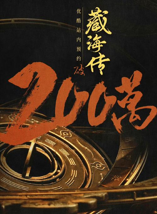 海网站设计公司,匠心独运，引领数字潮流 海网站设计公司,匠心独运，引领数字潮流 建站教程
