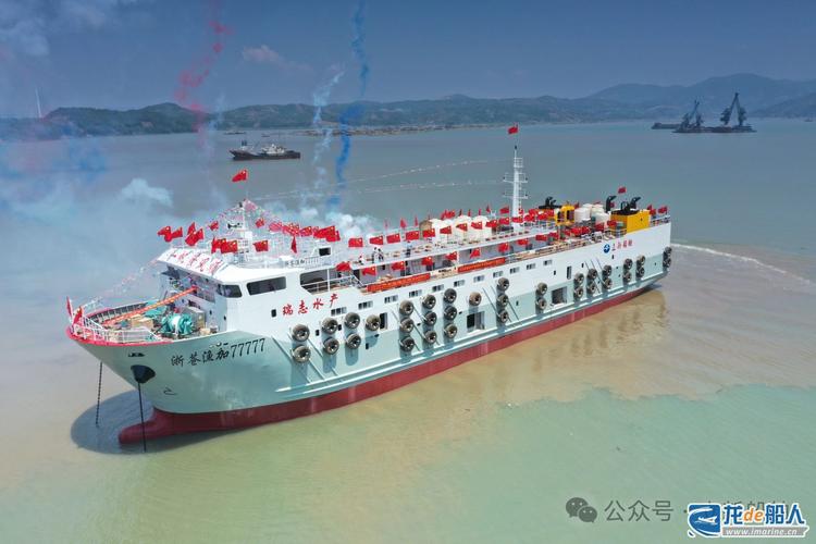 海船设计公司,引领船舶设计新潮流，铸就海上安全基石 海船设计公司,引领船舶设计新潮流，铸就海上安全基石 WordPress教程