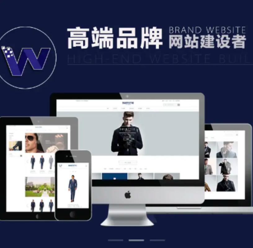深圳设计网站,创新设计力量的汇聚地 深圳设计网站,创新设计力量的汇聚地 服务器/数据库