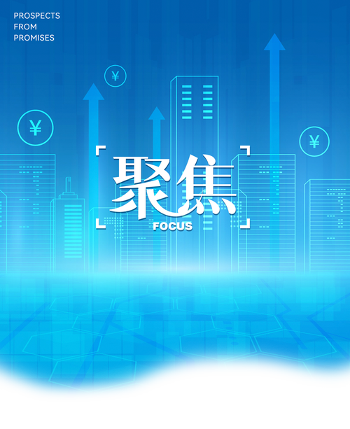 深耕细作，助力深圳网站设计维护的创新发展 深耕细作，助力深圳网站设计维护的创新发展 SEO教程