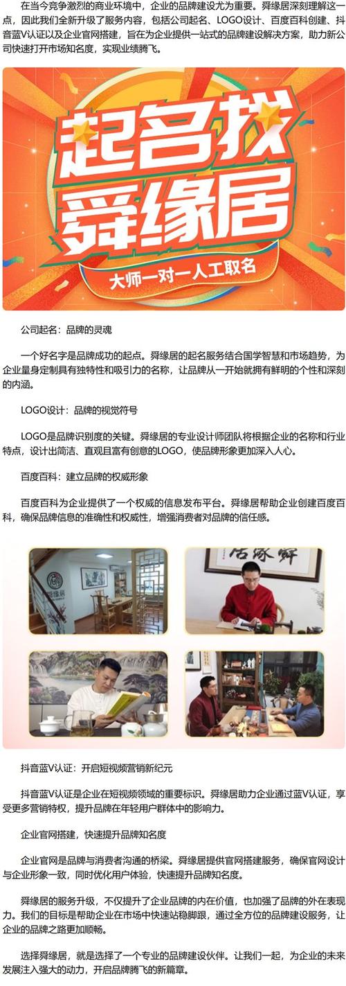 清苑设计网站,一站式专业设计服务平台，助力企业品牌腾飞 清苑设计网站,一站式专业设计服务平台，助力企业品牌腾飞 WordPress教程
