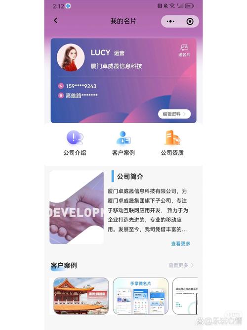 温岭网站设计制作,打造个性鲜明的网络名片，助力企业腾飞 温岭网站设计制作,打造个性鲜明的网络名片，助力企业腾飞 Web前端