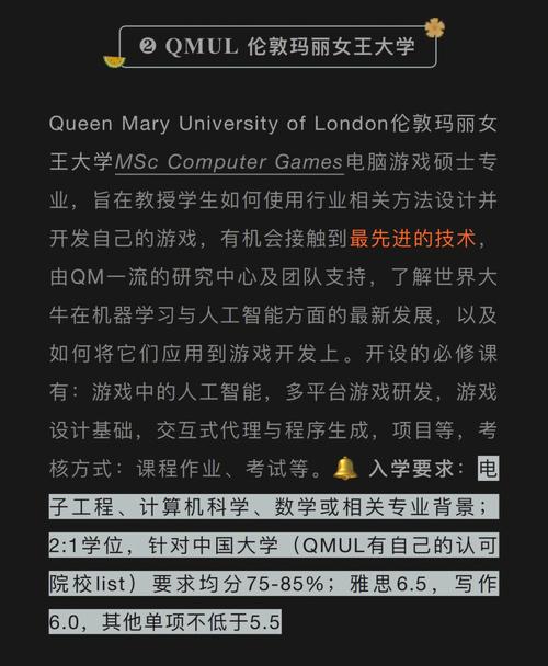 游戏网站设计的意义与价值_构建虚拟世界的新篇章 游戏网站设计的意义与价值_构建虚拟世界的新篇章 建站教程