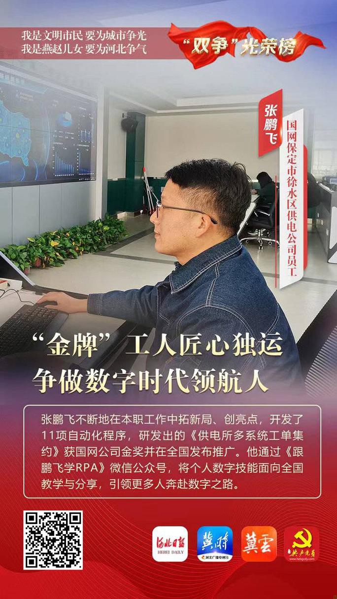 湖州网站设计,匠心独运，引领数字时代潮流 湖州网站设计,匠心独运，引领数字时代潮流 友链在线