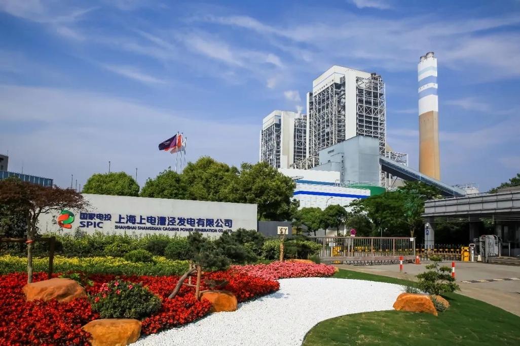 漕泾电厂,绿色能源的先锋，智慧城市的守护者 漕泾电厂,绿色能源的先锋，智慧城市的守护者 WordPress教程
