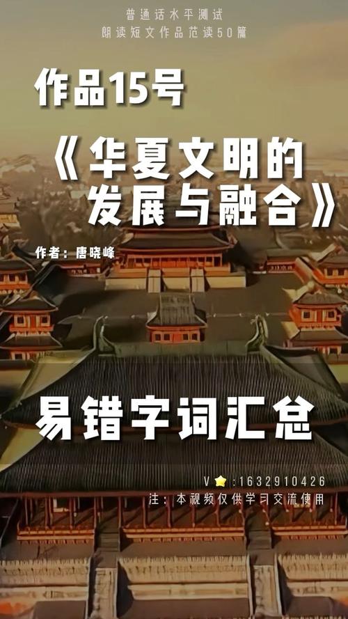 瀍河地区,历史文化与现代发展的完美融合 瀍河地区,历史文化与现代发展的完美融合 Web前端