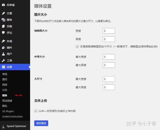 layout模板怎么修改「wordpress修改模板」 服务器/数据库 layout模板怎么修改「wordpress修改模板」 layout模板怎么修改「wordpress修改模板」 服务器/数据库