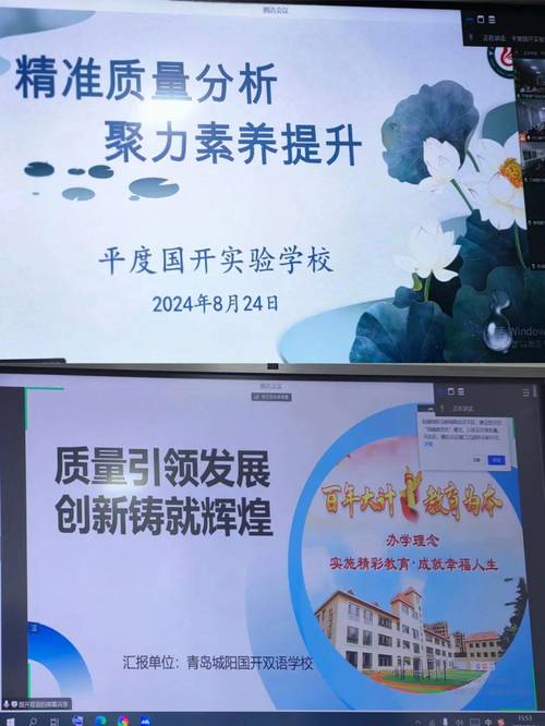 王氏设计学校,引领设计教育新潮流,铸就创意未来 服务器/数据库 王氏设计学校,引领设计教育新潮流,铸就创意未来 王氏设计学校,引领设计教育新潮流,铸就创意未来 服务器/数据库