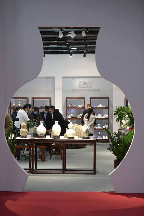 瓷都起名网站,传承千年瓷文化，开启智慧命名之旅 瓷都起名网站,传承千年瓷文化，开启智慧命名之旅 建站教程