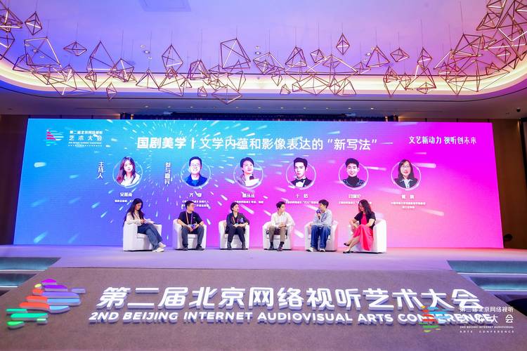 白旗影视网站,引领影视文化新风尚，打造数字化观影新体验 白旗影视网站,引领影视文化新风尚，打造数字化观影新体验 Web前端