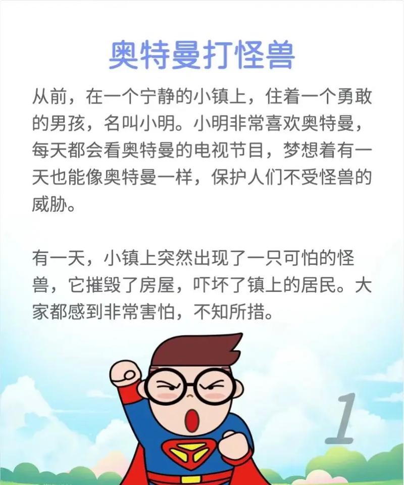 盐城新貌,一张网站设计图片背后的故事与启示 盐城新貌,一张网站设计图片背后的故事与启示 服务器/数据库