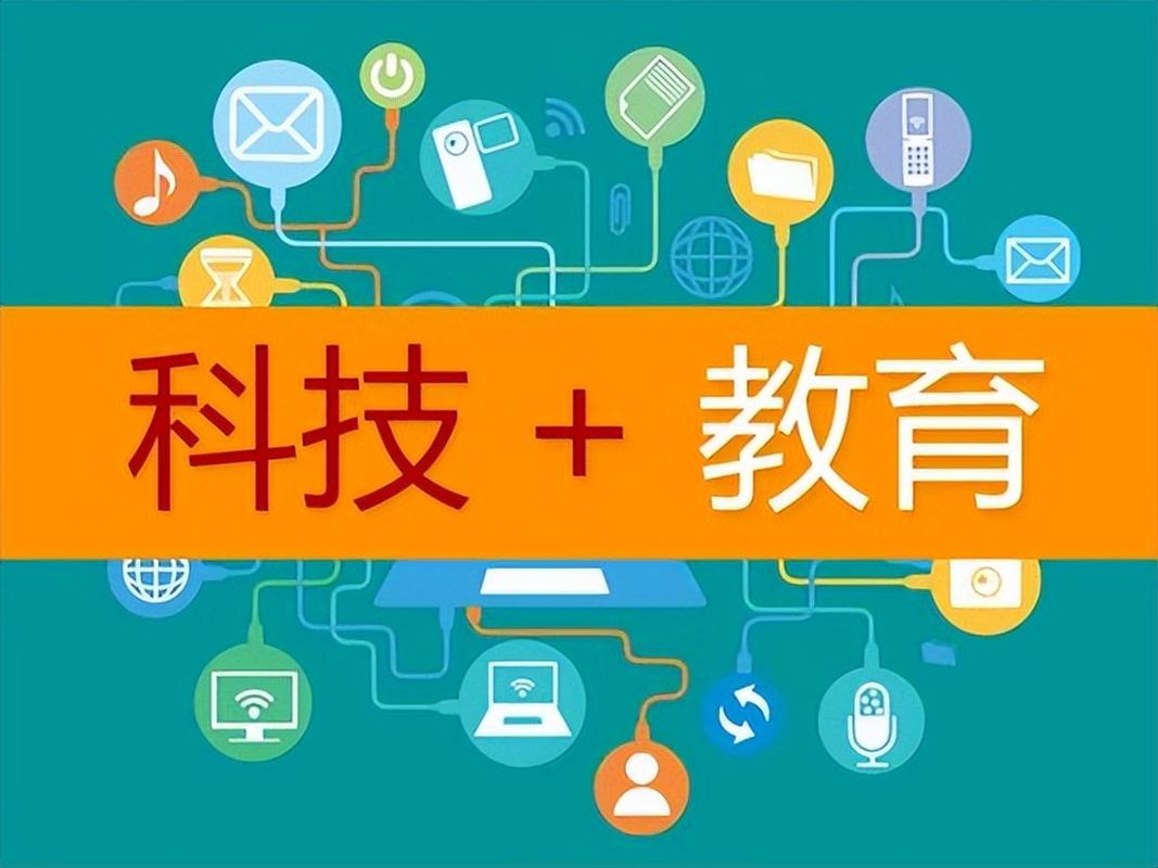 知己网站,打造个性化教育服务平台，助力学子成就未来 知己网站,打造个性化教育服务平台，助力学子成就未来 WordPress教程