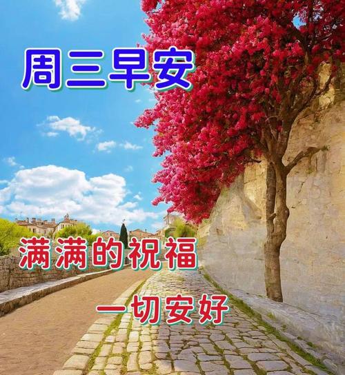 祝福网站设计软件,打造个性化祝福,传递真挚情感 服务器/数据库 祝福网站设计软件,打造个性化祝福,传递真挚情感 祝福网站设计软件,打造个性化祝福,传递真挚情感 服务器/数据库