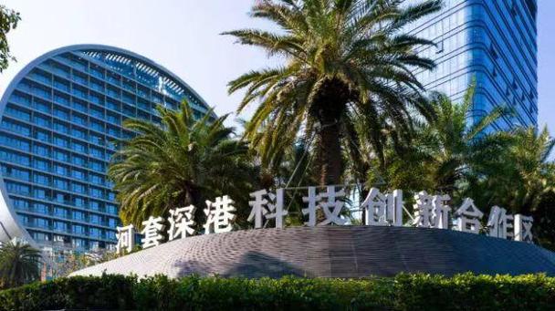 福田企石,智慧赋能，创新驱动，打造未来产业新城 福田企石,智慧赋能，创新驱动，打造未来产业新城 Web前端