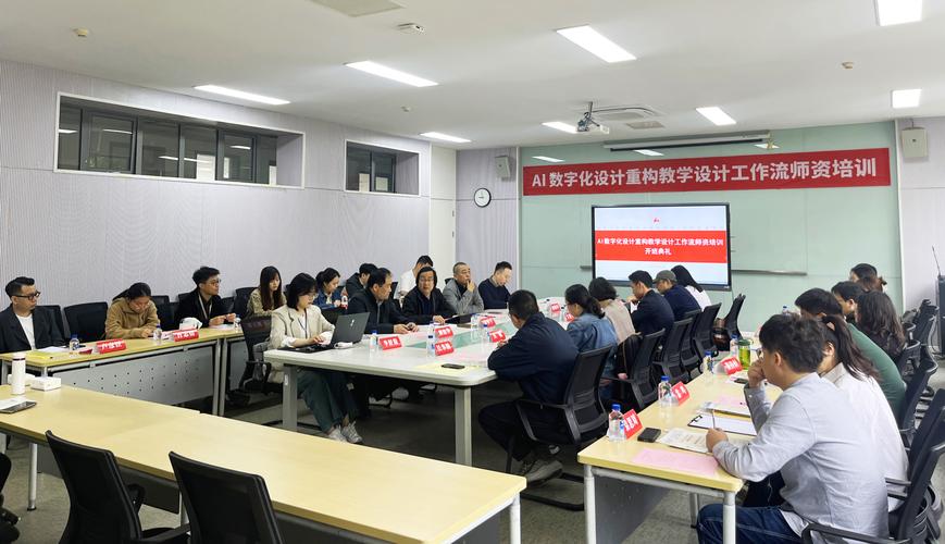秀山网站设计培训,开启数字化时代的设计之旅 秀山网站设计培训,开启数字化时代的设计之旅 友链在线