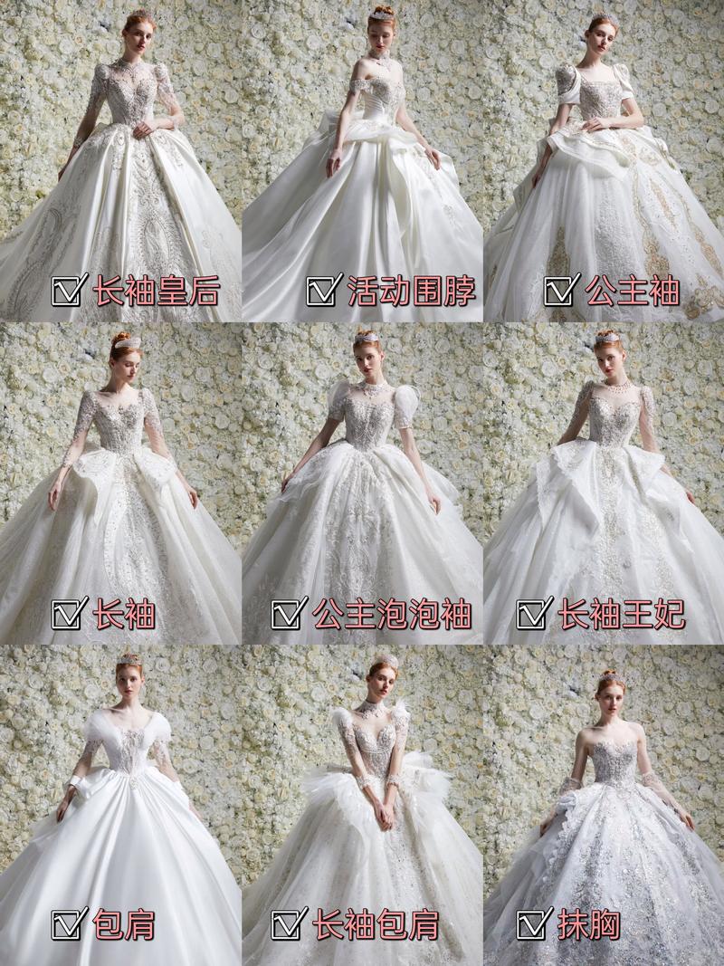 穿越时光的浪漫,婚纱设计作品的精致演绎 穿越时光的浪漫,婚纱设计作品的精致演绎 建站教程
