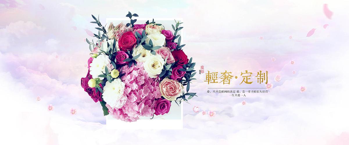 绽放之美,鲜花素材网站设计,开启视觉盛宴之旅 WordPress教程 绽放之美,鲜花素材网站设计,开启视觉盛宴之旅 绽放之美,鲜花素材网站设计,开启视觉盛宴之旅 WordPress教程