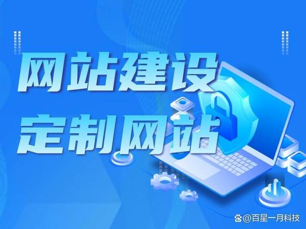 网站托管创意设计,打造企业数字营销新引擎 SEO教程 网站托管创意设计,打造企业数字营销新引擎 网站托管创意设计,打造企业数字营销新引擎 SEO教程