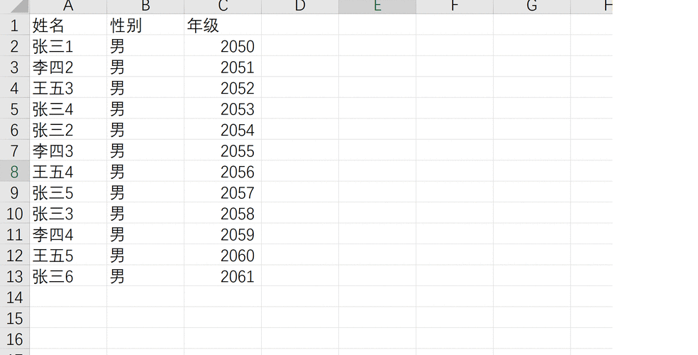 excel怎样导入数据源中的数据「通过web导入数据到数据库的方法」 excel怎样导入数据源中的数据「通过web导入数据到数据库的方法」 服务器/数据库