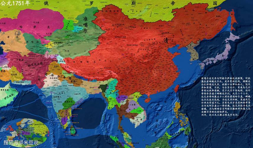 在清朝与西方国家的战争中，清朝为什么怕西方「wordpress入侵工具」 在清朝与西方国家的战争中，清朝为什么怕西方「wordpress入侵工具」 建站教程