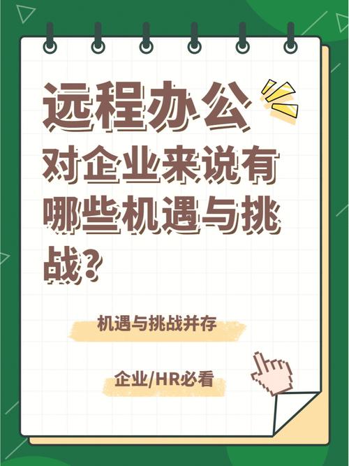 网站设计自学之路,挑战与机遇并存 网站设计自学之路,挑战与机遇并存 友链在线