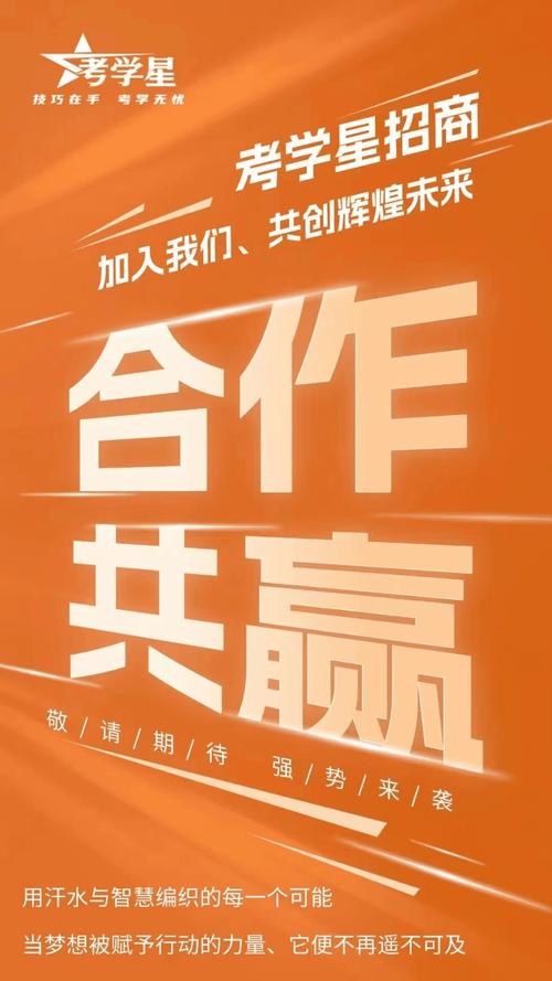 网站设计课设分工,高效协作，共创辉煌 网站设计课设分工,高效协作，共创辉煌 Web前端