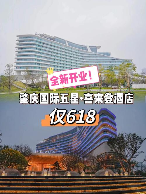 肇庆设计公司,匠心独运，打造美丽肇庆的“智造引擎” 肇庆设计公司,匠心独运，打造美丽肇庆的“智造引擎” WordPress教程